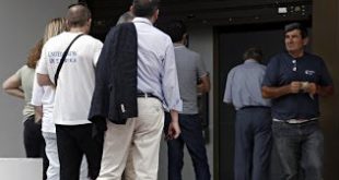 Στο ΦΕΚ η απόφαση για χαλάρωση των capital controls: Στα 5.000 ευρώ το όριο ανάληψης