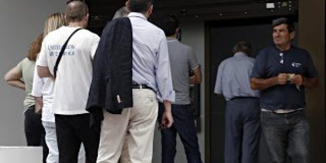 Στο ΦΕΚ η απόφαση για χαλάρωση των capital controls: Στα 5.000 ευρώ το όριο ανάληψης