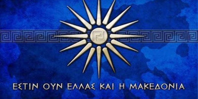 Τα θεμέλια για πολύ μεγάλες γεωπολιτικές αλλαγές μπήκαν. Τα επόμενα 100 χρόνια....