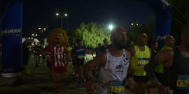 Το Σάββατο 16/6 η δεύτερη αθλητική διοργάνωση "Endomarch Piraeus Night Run"