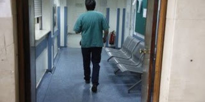 Εξαγγελία για 1.200 μόνιμες θέσεις σε νοσοκομεία και κέντρα υγείας. Η προκήρυξη μέσα στον Σεπτέμβριο