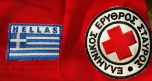 Ο Ελληνικός Ερυθρός Σταυρός ανοίγει τραπεζικό λογαριασμό για την ενίσχυση των πληγέντων από τις φονικές πυρκαγιές